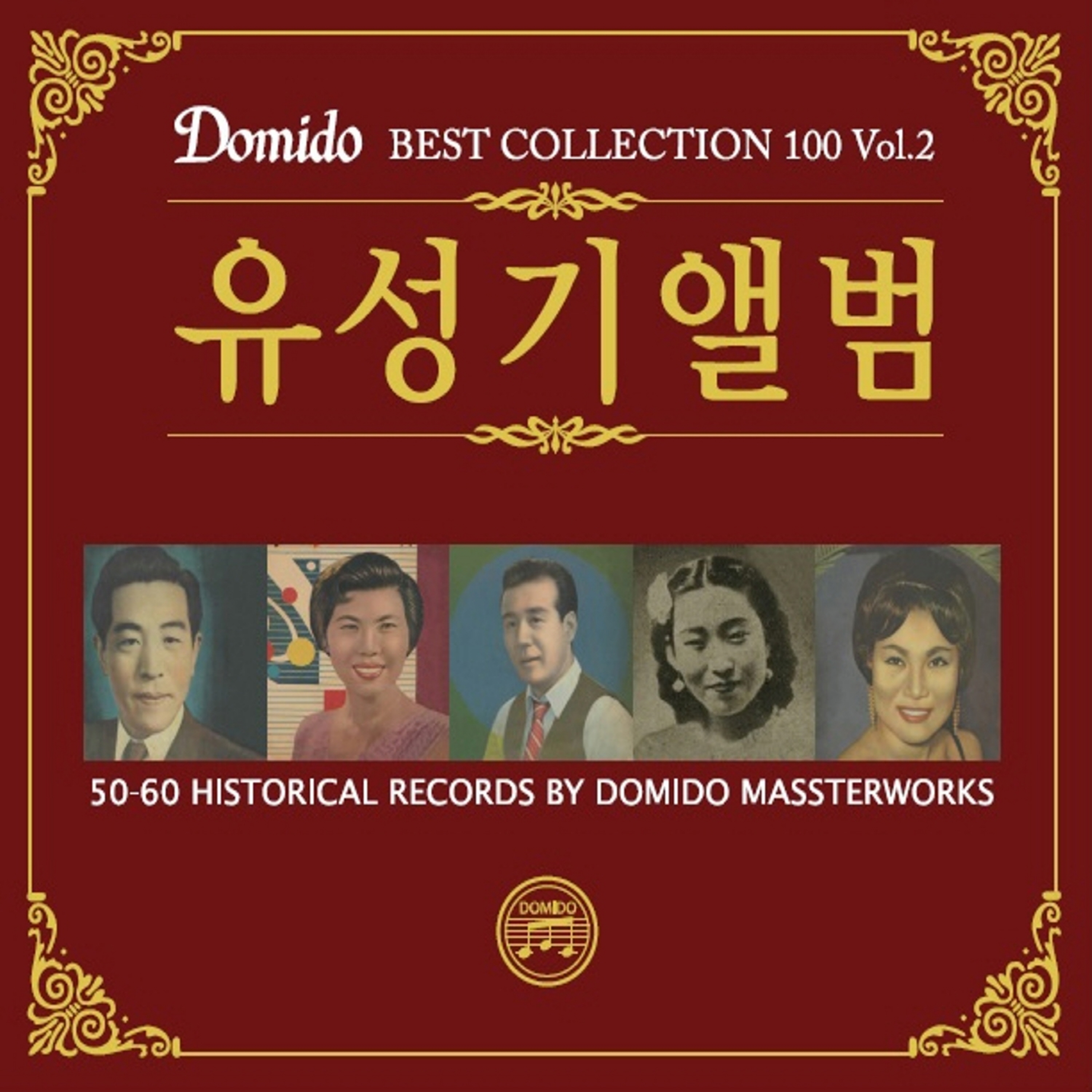 Image Cover